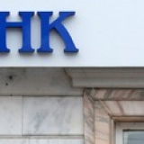 Преимущества кредита в Совкомбанке