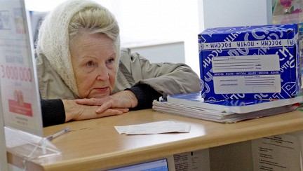 Если квартиру купили пенсионеры имеют ли они право на возврат 13