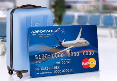 Аэрофлот MasterCard Standart
