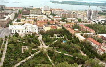 Волгоград