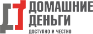 Логотип компании Домашние деньги