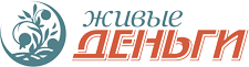 логотип компании Живые деньги